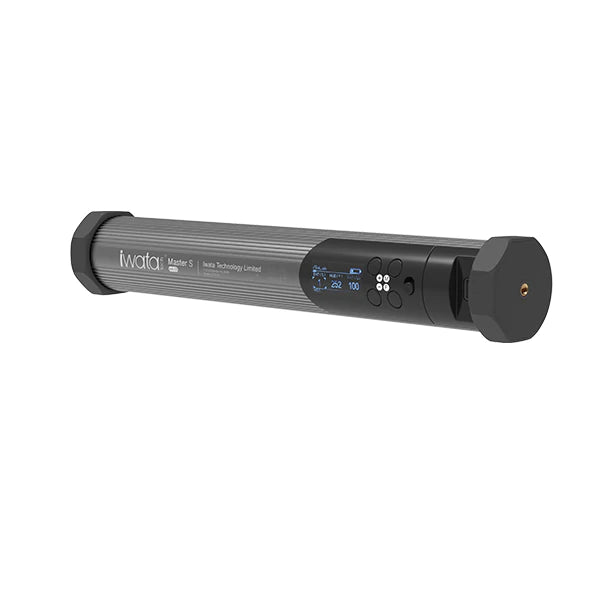 Iwata led portable light hotsell