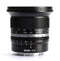 NiSi 15mm f/4 Sunstar Super Wide Angle Full Frame ASPH Lens (Canon RF Mount)